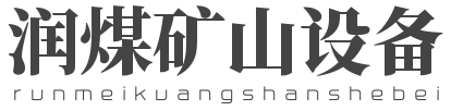 云抄表