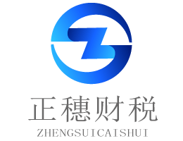 商場(chǎng)智能抄表系統(tǒng)：商業(yè)能耗管理的智慧引擎